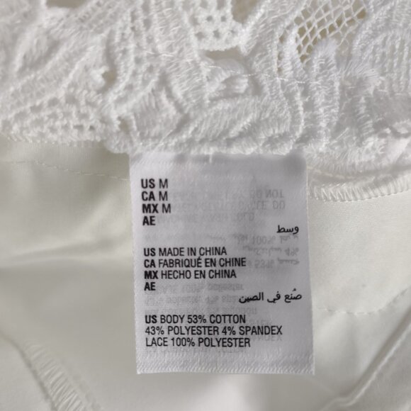 INC stretch cotton blazer with lace - WHBM jackets style - shapely - NWT - Picture 12 of 13